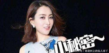 圈内爆料女星虚荣,圈内女星虚荣背后的真相  第3张