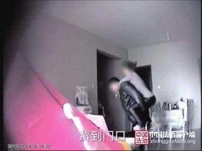 汉中主播爆料案件视频曝光,案情细节引发社会关注  第3张