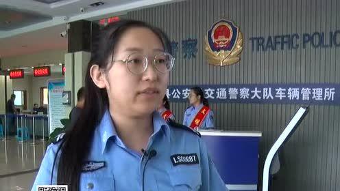 梁山电视台爆料孟阳视频,孟阳视频事件始末