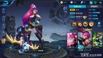 孙尚香官方爆料最新,神秘技能觉醒,战场霸主归来! 第3张 孙尚香官方爆料最新,神秘技能觉醒,战场霸主归来! 第3张