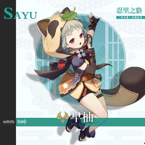 奥系新角色爆料最新,神秘力量觉醒，传奇冒险即将开启  第1张