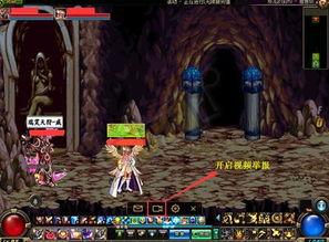 暗军突围体验服爆料视频,体验服爆料视频揭秘全新战术与玩法 第1张 暗军突围体验服爆料视频,体验服爆料视频揭秘全新战术与玩法 第1张